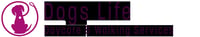Dogs Life Daycare & Walking Service logo