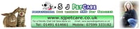 SJ Petcare logo